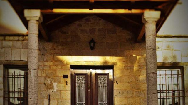 Aparthotel Αραϊδου΄-Araidoy Ioannina Exterior foto